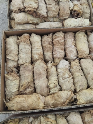 عرضه کننده تنباکو
