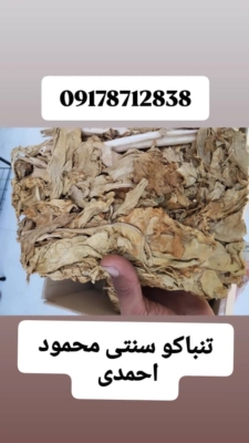 مشاوره تخصصی